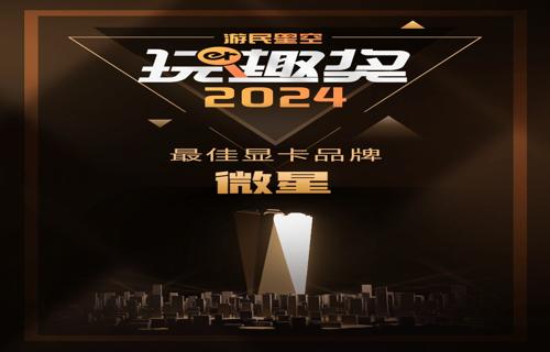 在全球化的今天国际政治环境日益复杂多变作为一家全球领先的互联网公司腾讯深知其业务活动须遵守各国法律法