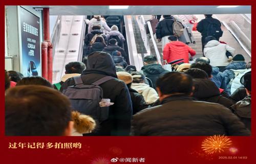 聚焦发展共谋新篇上报集团年度工作汇报