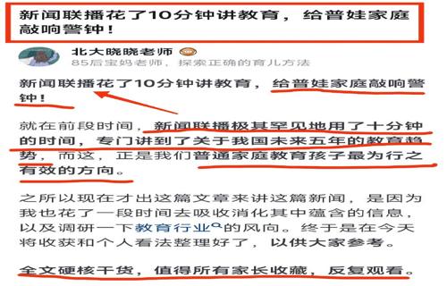 周杰伦昆凌十载情深重温教堂婚礼甜蜜