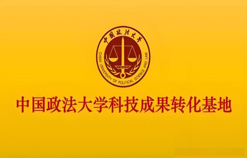 数字孪生技术中国市场的下一个增长点