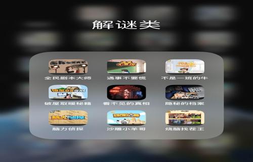 万智牌因资金问题停办性别边缘赛事