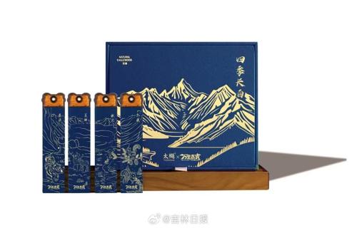 湖南卫视春晚明星阵容公布刘欢华晨宇黄圣依等加盟