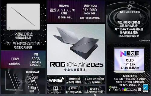 宇宙黑洞的神秘面纱真实图片揭秘