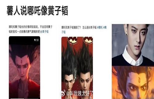 社会各界对此表示高度关注和支持期待灾区早日恢复正常生活秩序社保户籍限制
