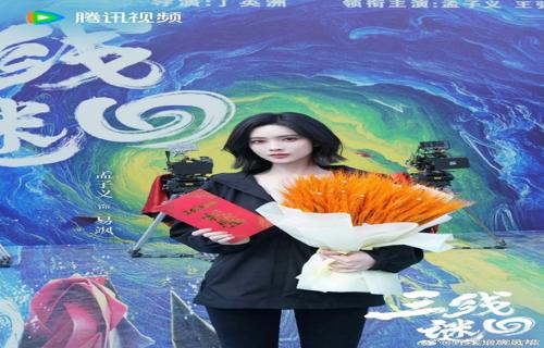 春晚主持人阵容公布58未来一年欢乐源泉