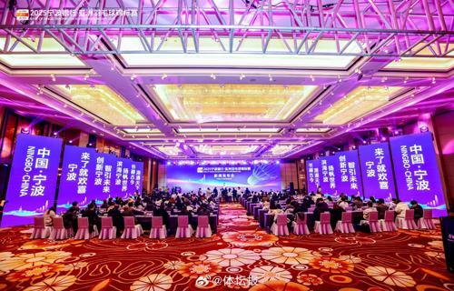 北京市统计局公布2024年GDP增51 四川红原49级地震无伤亡 北京2居民人均可支配收入达8541