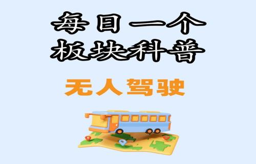 宇宙之谜黑洞是否存在的探索