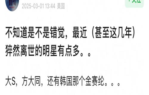 在一间温馨而雅致的小屋里阳光透过窗帘斑驳地洒在那些精心制作的工艺品上每一件作品都像是他灵魂的寄托承载