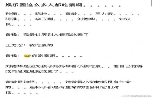 这件露背裙的设计简约而不失时尚感以优雅的线条勾勒出她的曼妙身姿同时巧妙地展现了她那完美的背部曲线