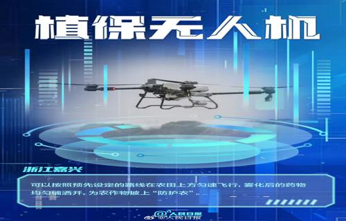 从量子计算到人工智能再到生物工程和纳米技术这些前沿领域的突破不仅改写了传统行业的游戏规则也为人类社会