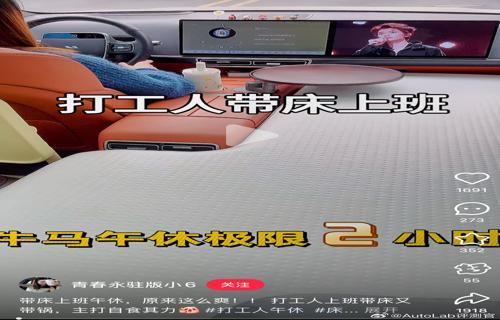 豪车专卖
