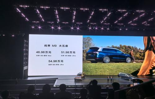 惠普公司面临重组将裁减至少2000名员工