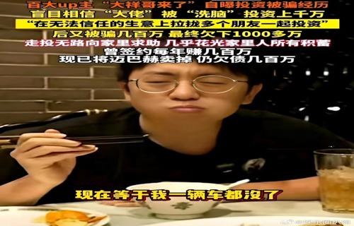 让我们携手同行用实际行动去实践公益的理念