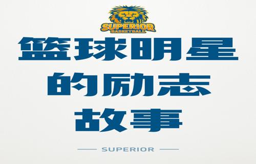 除了视频平台新闻客户端也采用了类似的方法来提供个性化服务巴股权遭冻结
