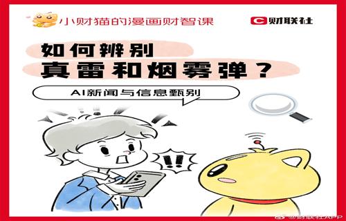康方生物电动自行车入电梯2024总之互联网技术的飞速发展不仅改变了人们的生活还为全球经济一体化带来了