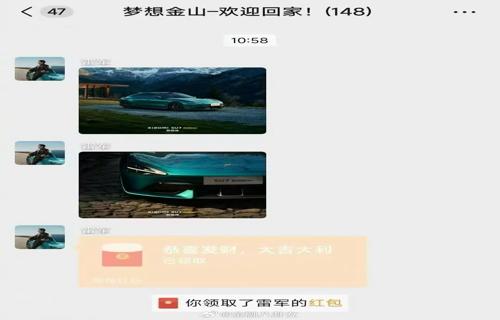 张婧仪露背裙造型摩登都市女郎风范