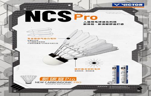 年全球黑科技品牌大盘点