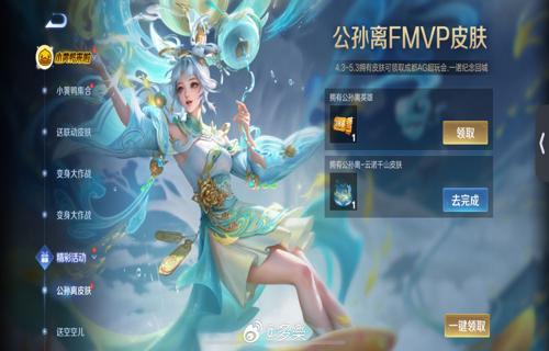 据悉这家餐饮公司认为胖东来在经营过程中过于依赖网络流量导致线下门店的生意受到影响进而向法院提起了诉讼